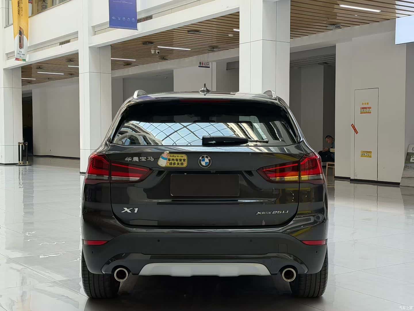 BMW X1, 2021 3