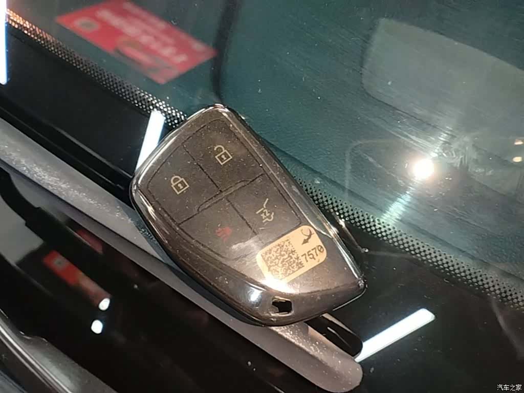 Buick Envision Plus, 2023 9