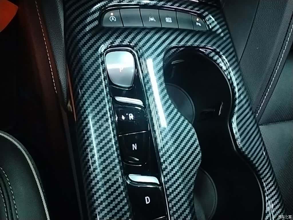 Buick Envision Plus, 2023 14