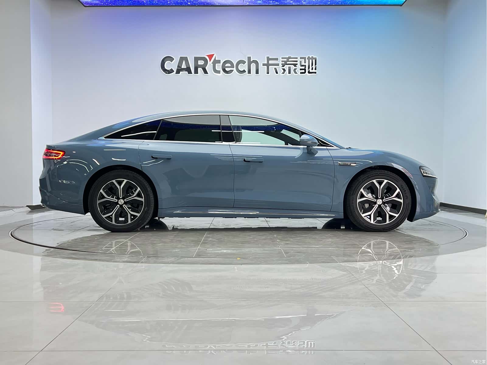 Luxeed S7, 2024 34