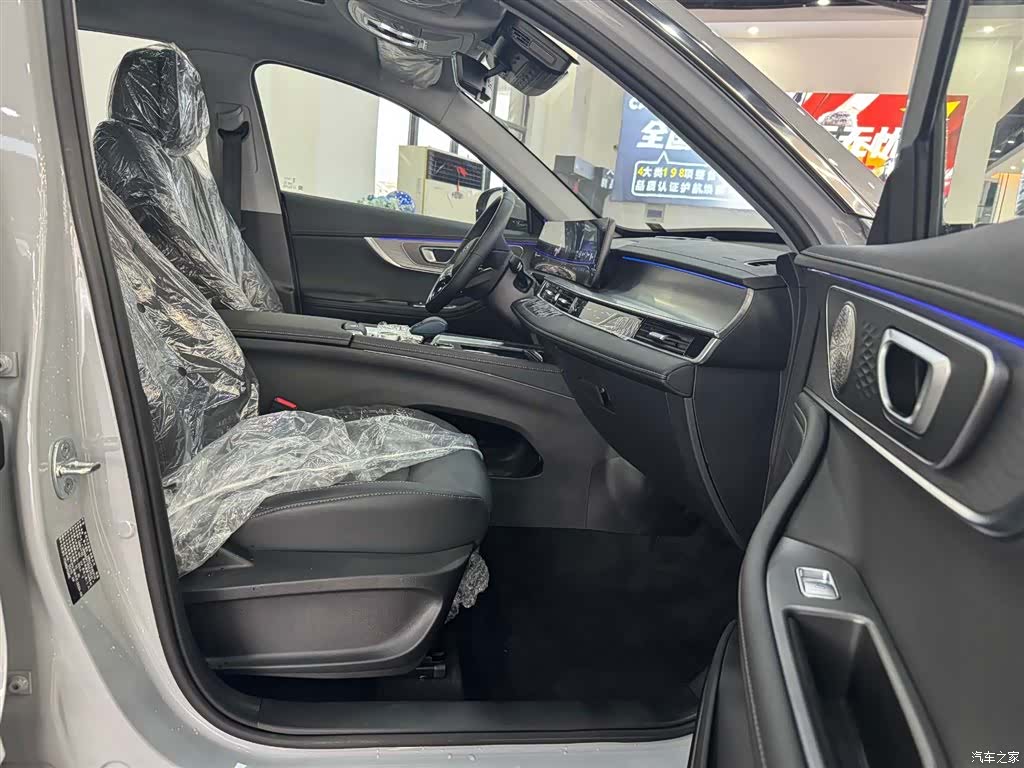 Chery Tiggo 8, 2025 10