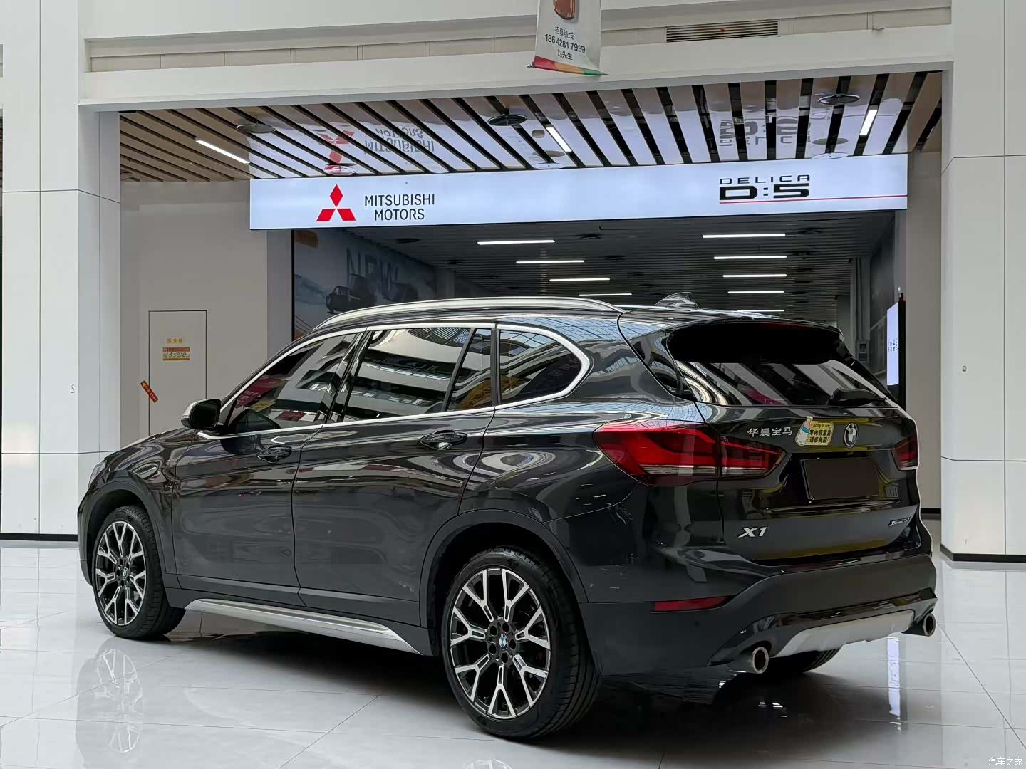 BMW X1, 2021 4
