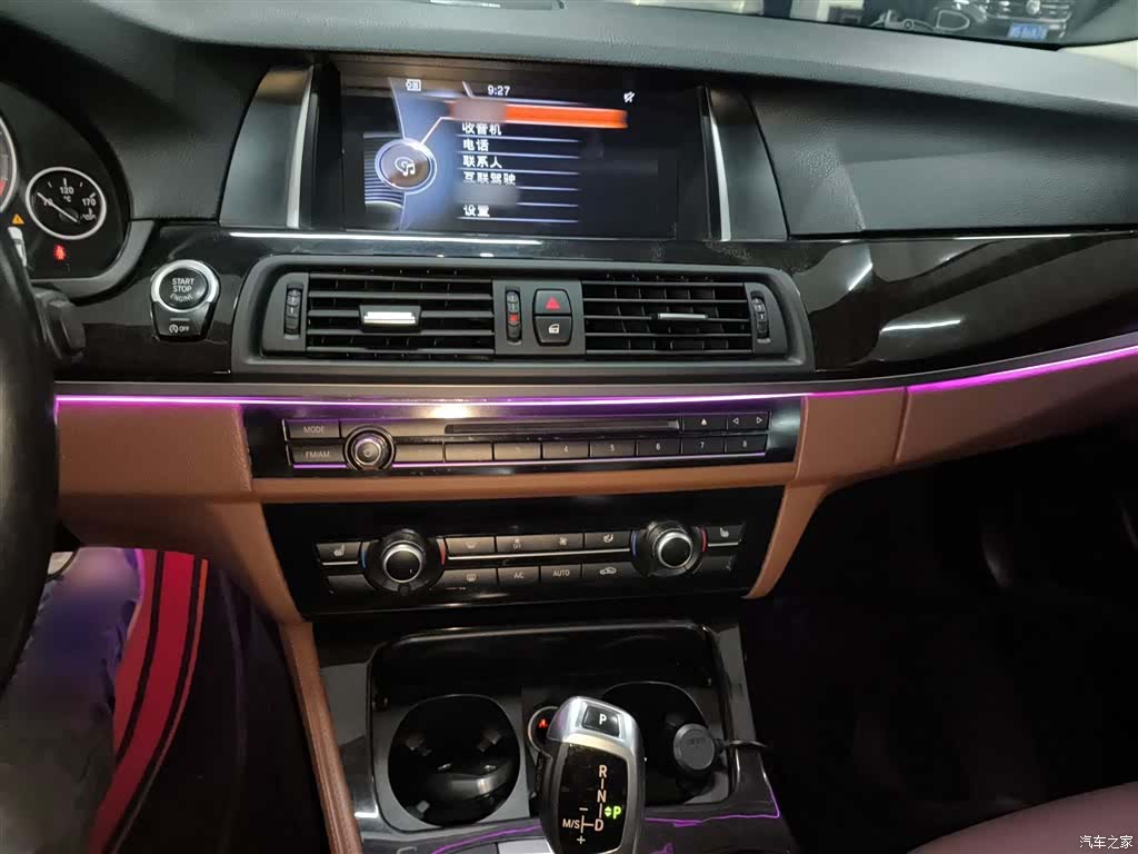 BMW 5 Series, 2016 9