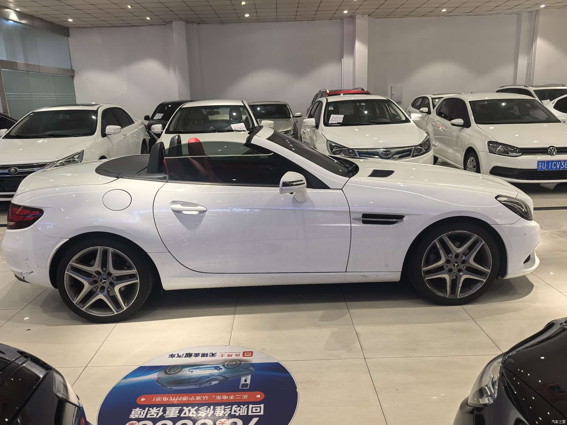 Mercedes-Benz SLC, 2019 8