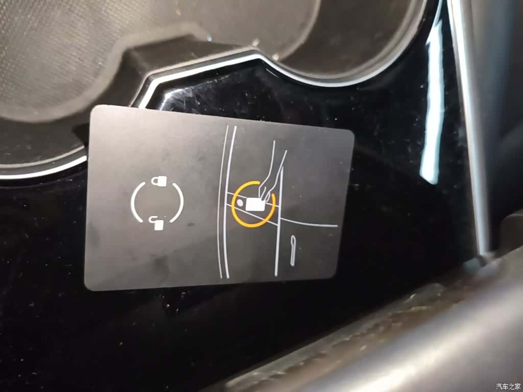 Tesla Model 3, 2019 9