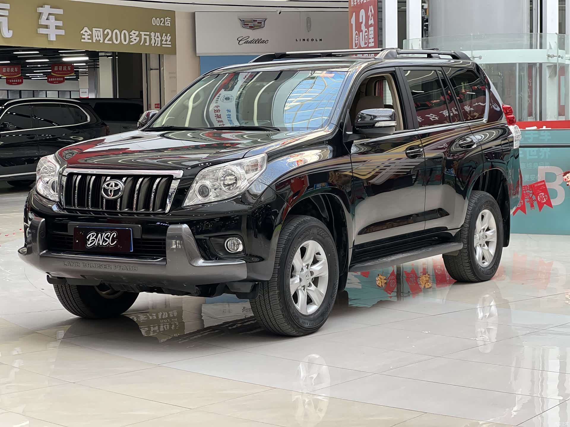 Toyota Prado, 2012 1