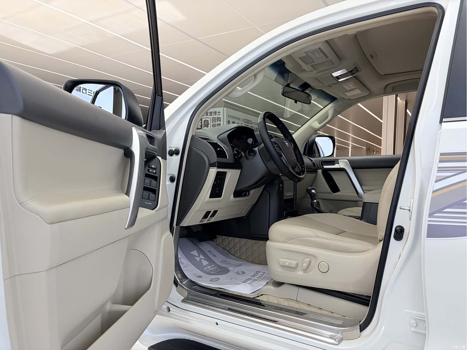 Toyota Prado, 2018 8