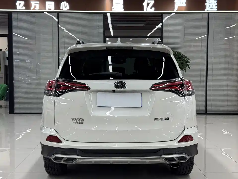 Toyota RAV4 Rongfang