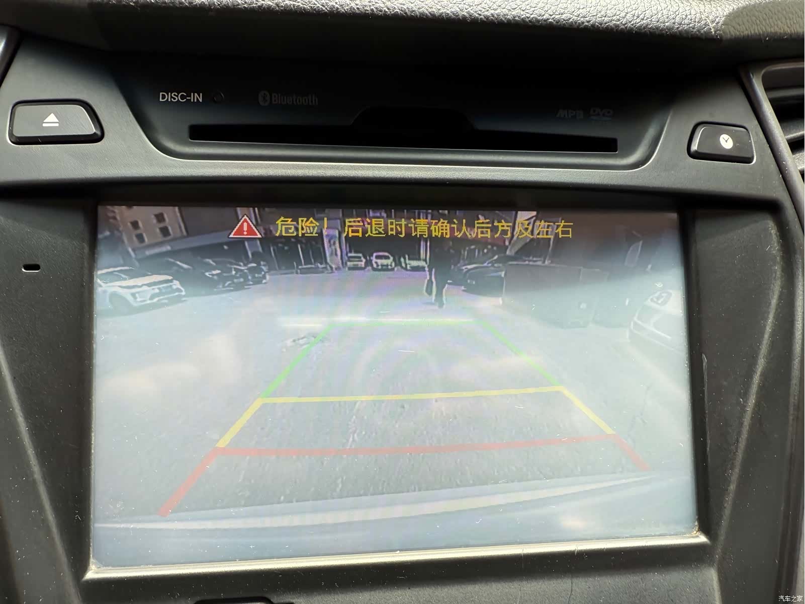 Hyundai Santa Fe, 2015 29