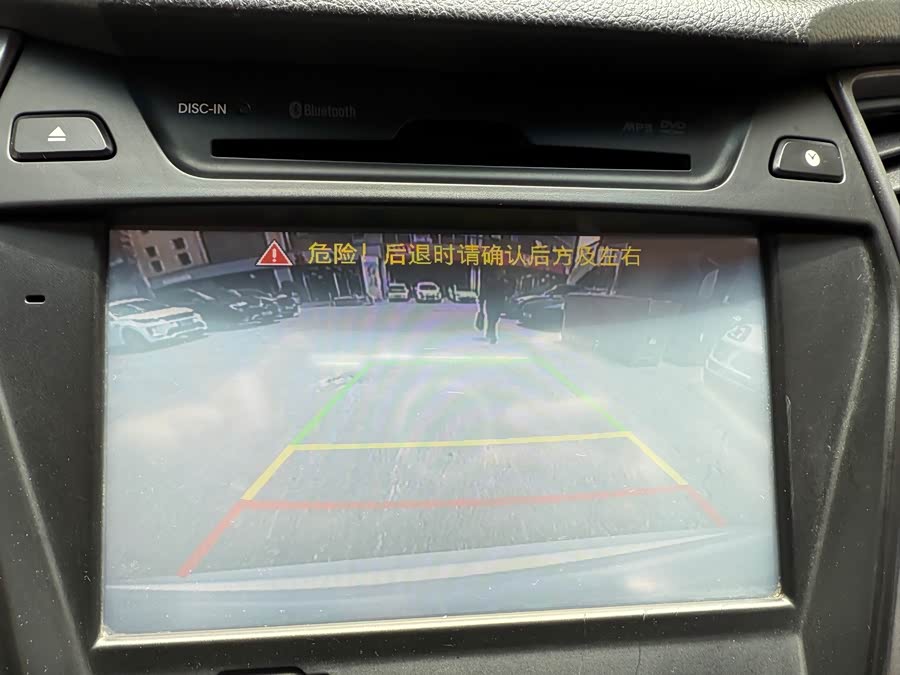 Hyundai Santa Fe 2015, фото 29