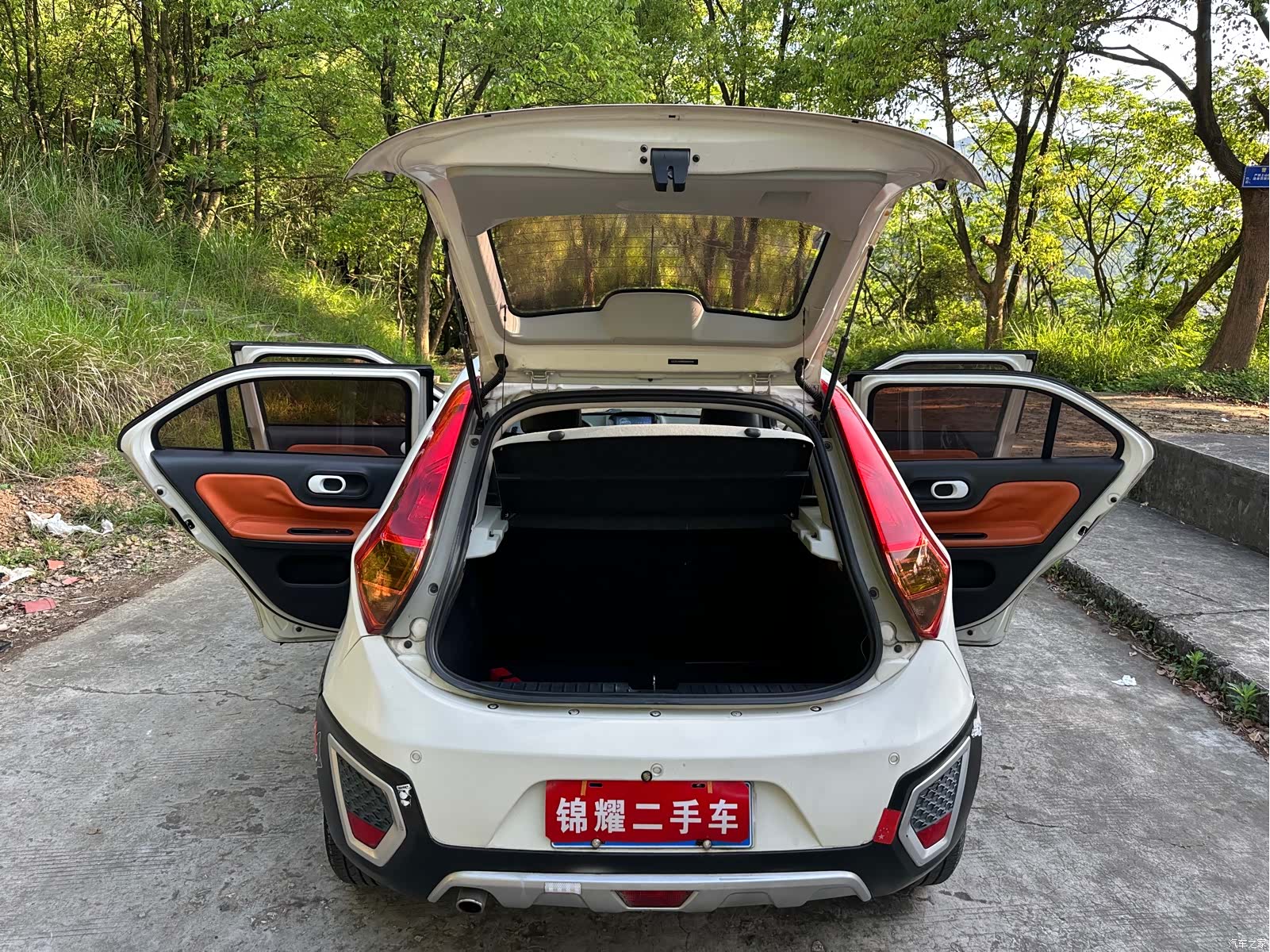 MG 3SW, 2016 10
