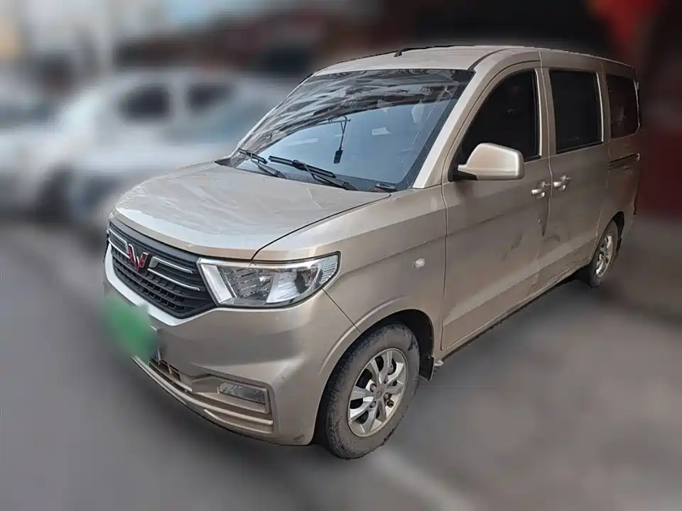 Wuling Wuling Hongguang V