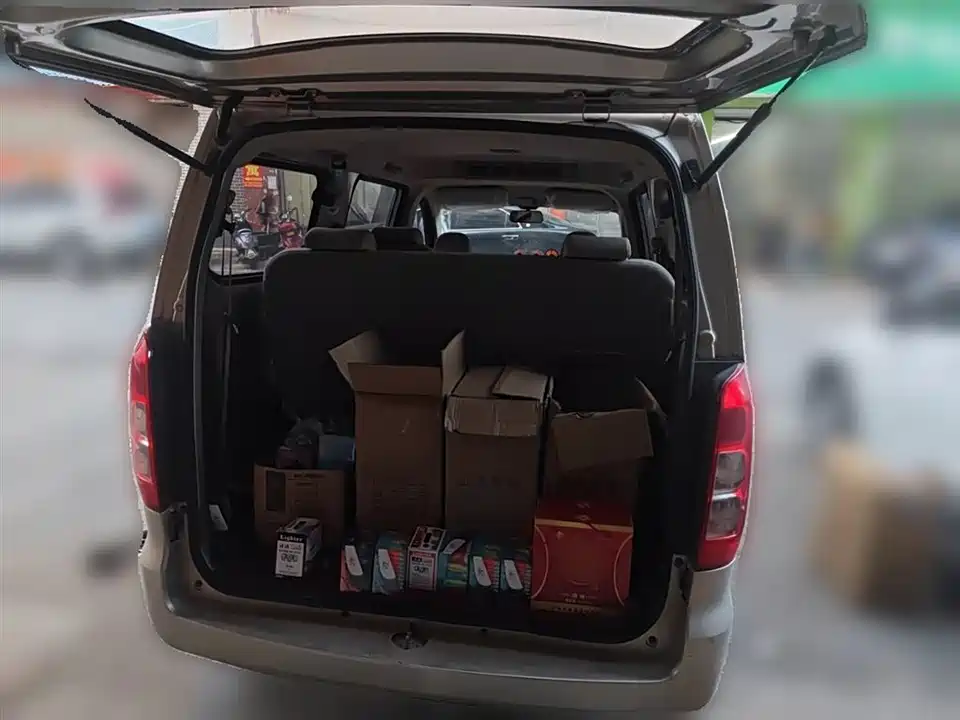 Wuling Wuling Hongguang V