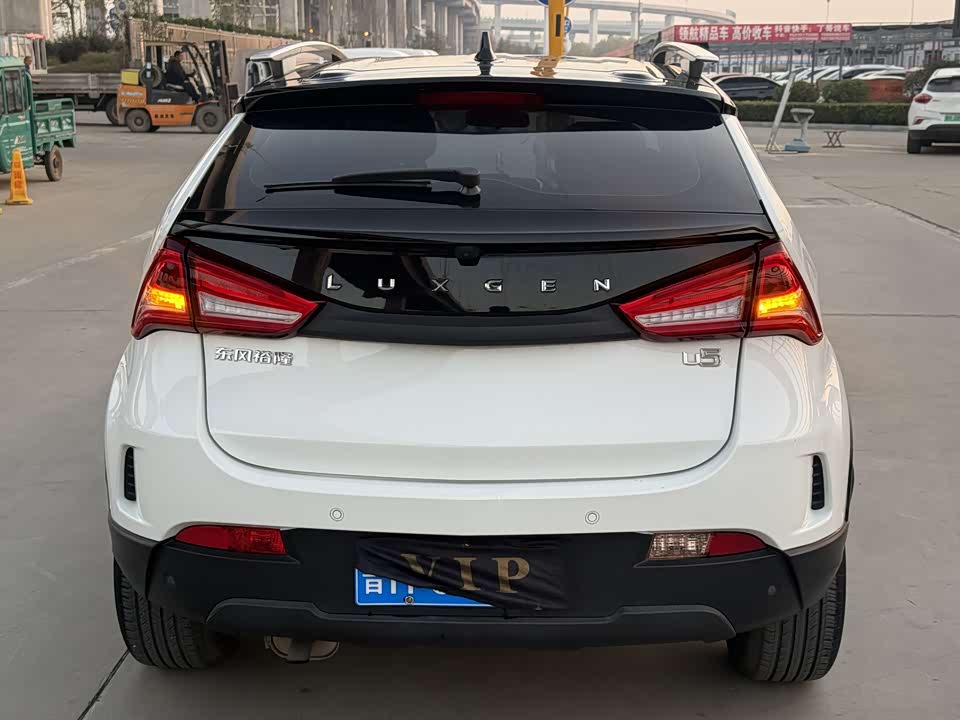 Luxgen U5 SUV