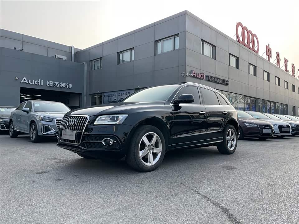 Audi Q5