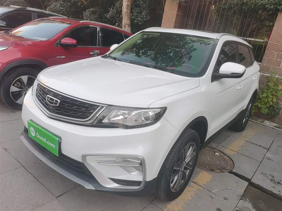 Geely Atlas