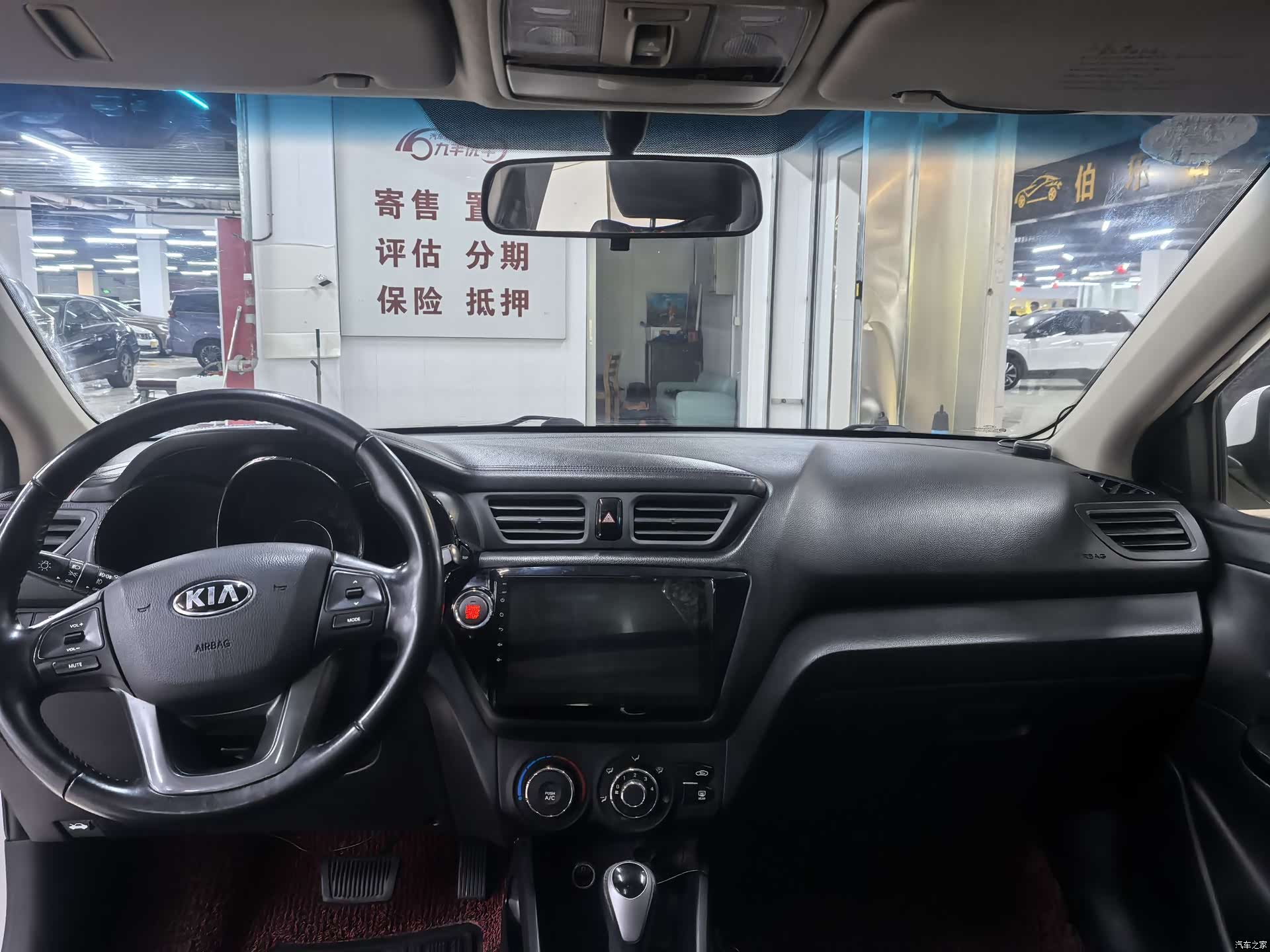 Kia K2, 2014 10