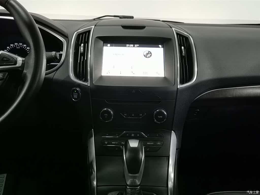 Ford Edge, 2017 12