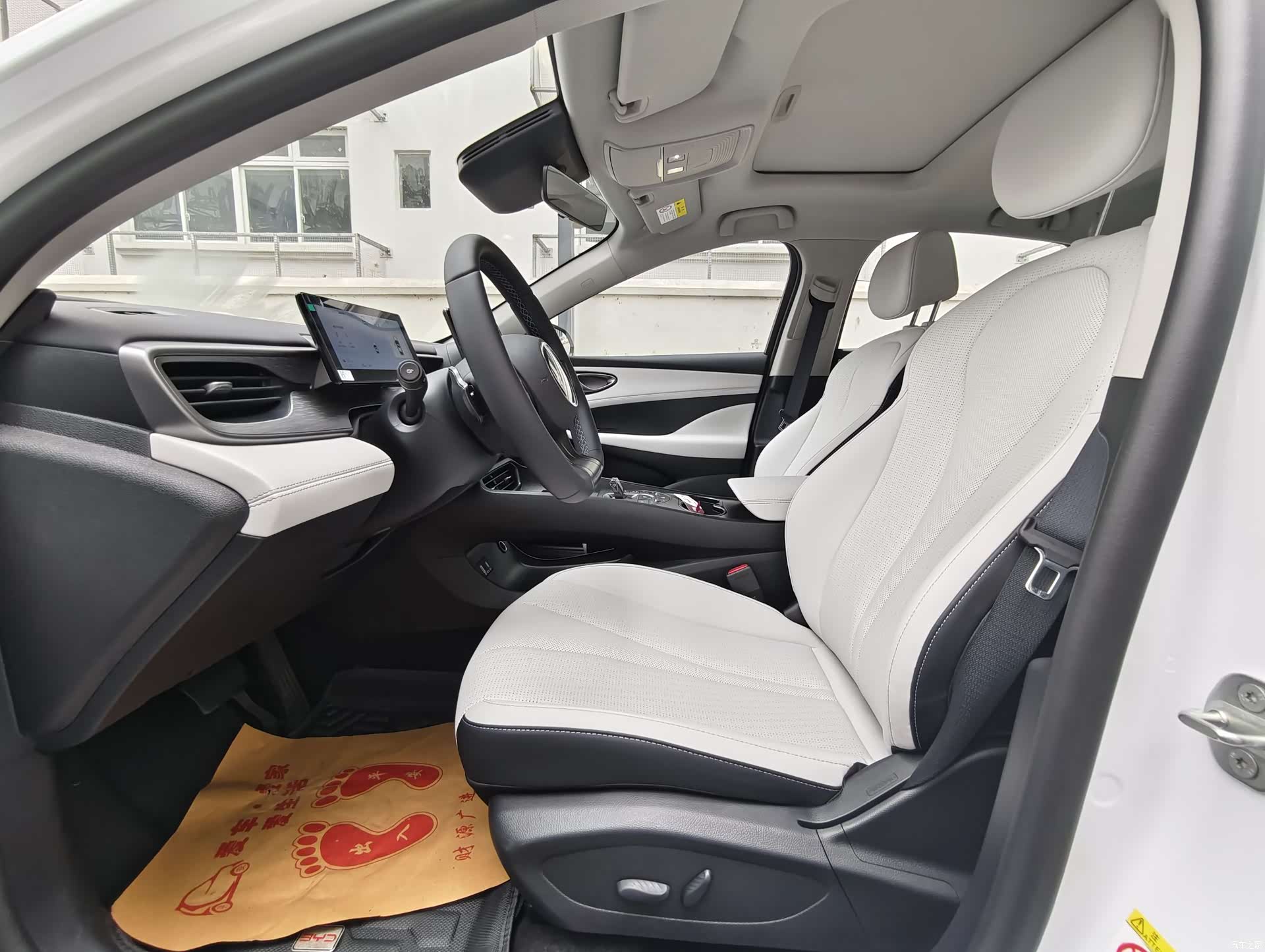BYD Seal, 2025 7