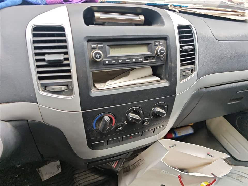 Golden Dragon Jinwei