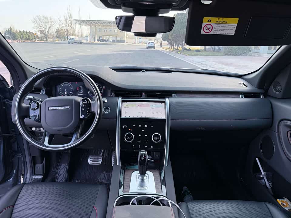 Land Rover Discover sports