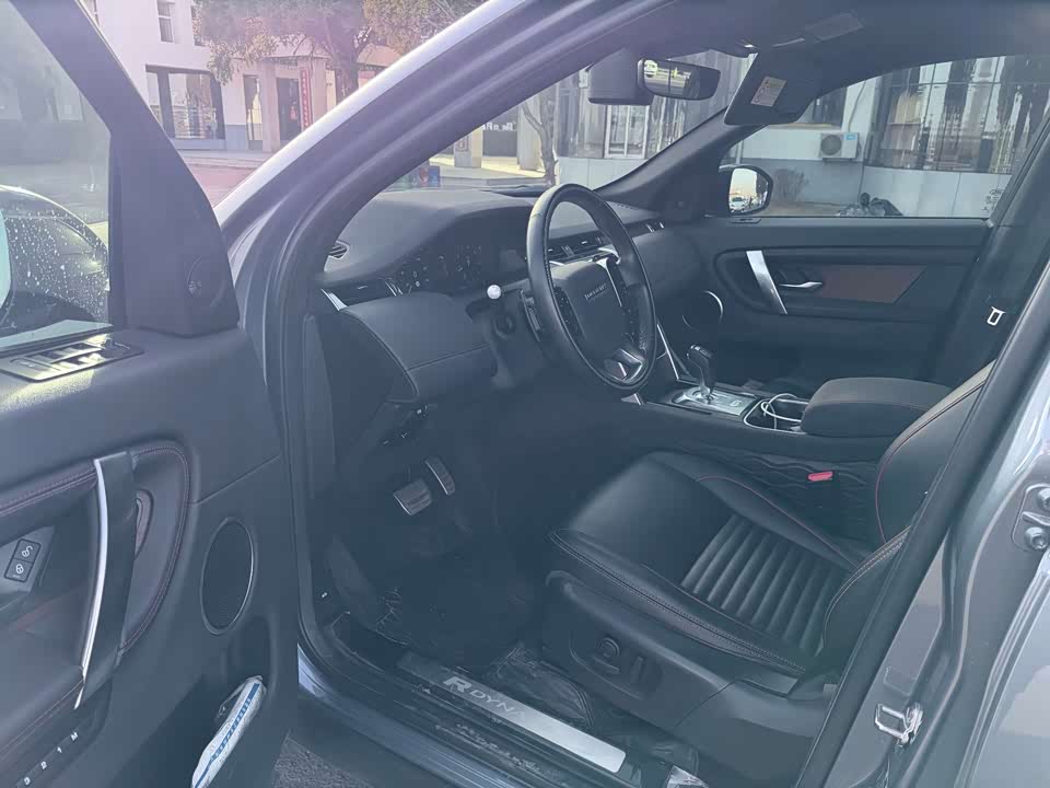 Land Rover Discover sports