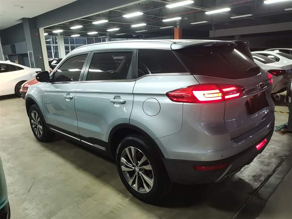 Geely Atlas
