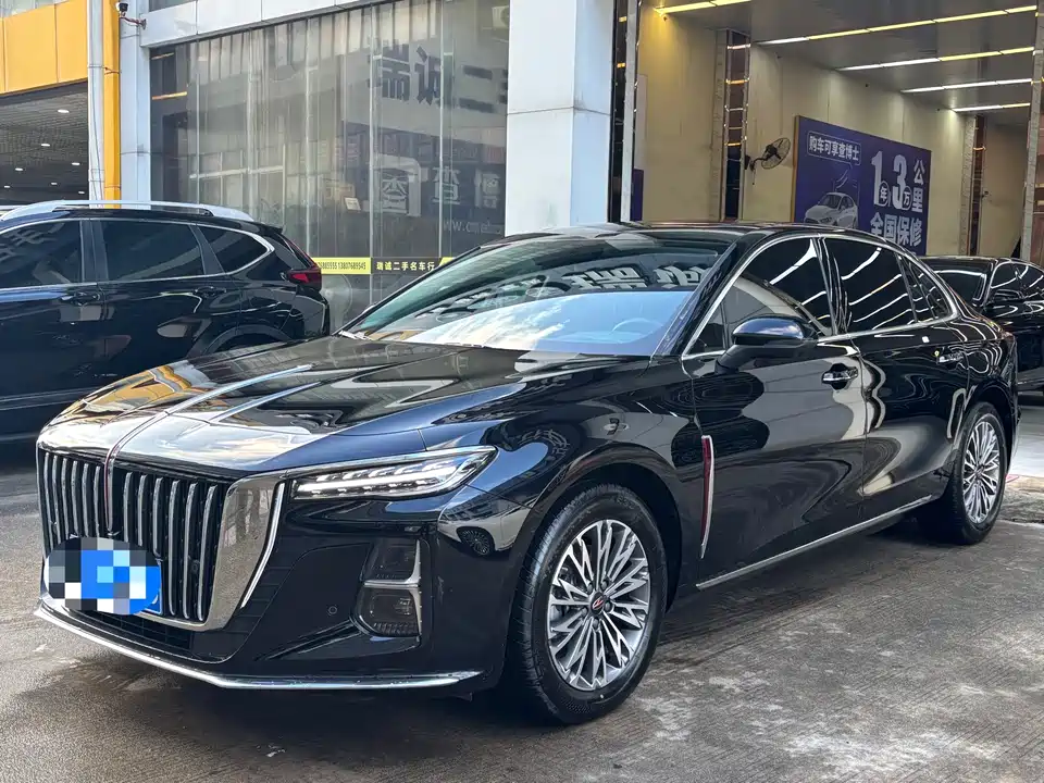 Hongqi H5