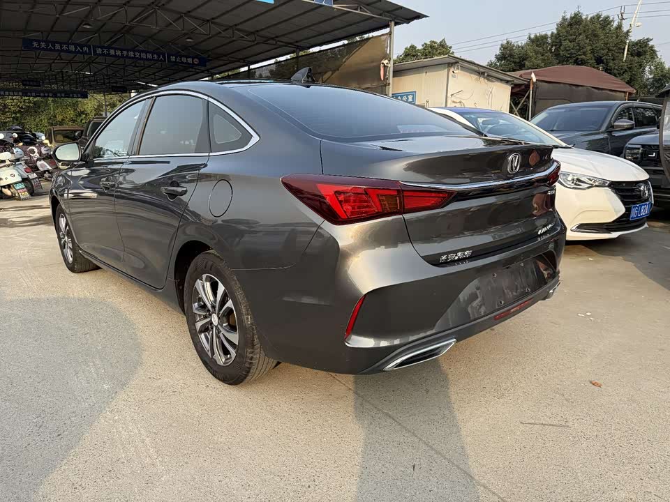 Changan Yidong