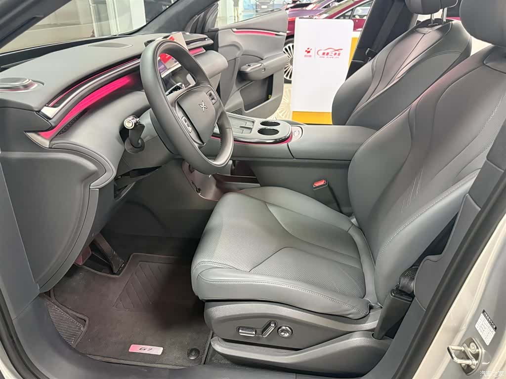 Xpeng G7, 2026 13