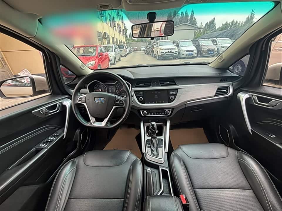 Geely Vision X3
