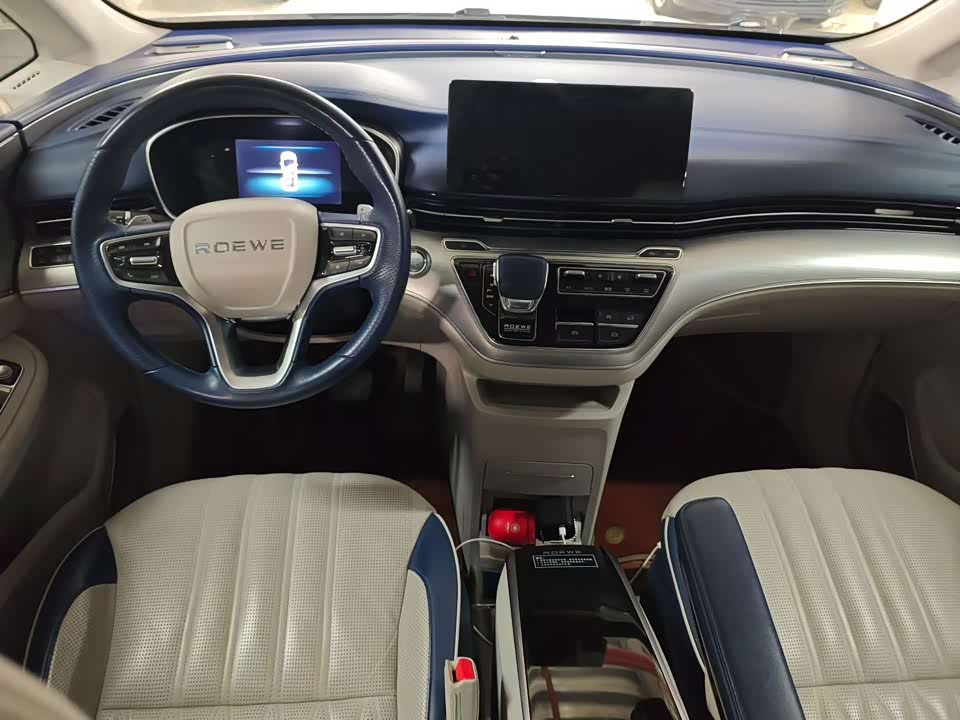 Roewe iMAX8