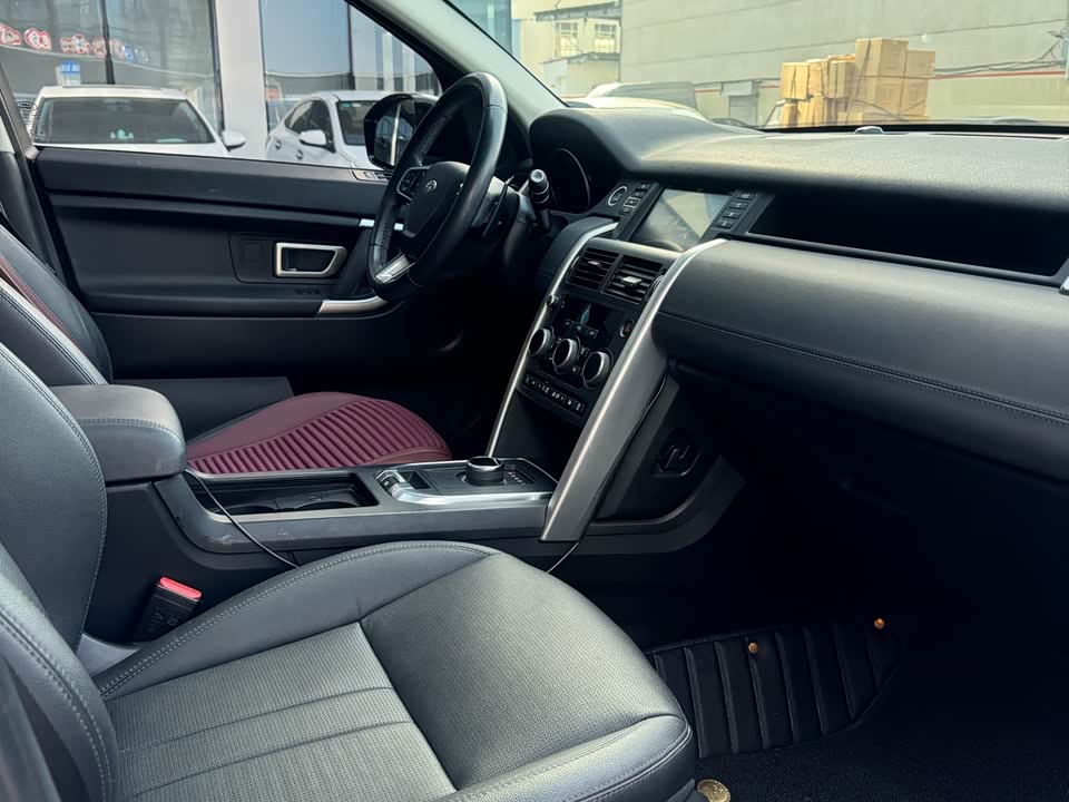 Land Rover Discover Shenxing