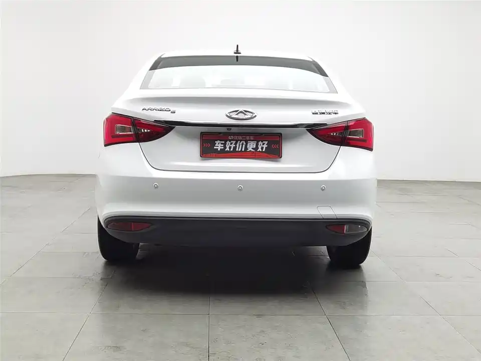 Chery Arrizo 5