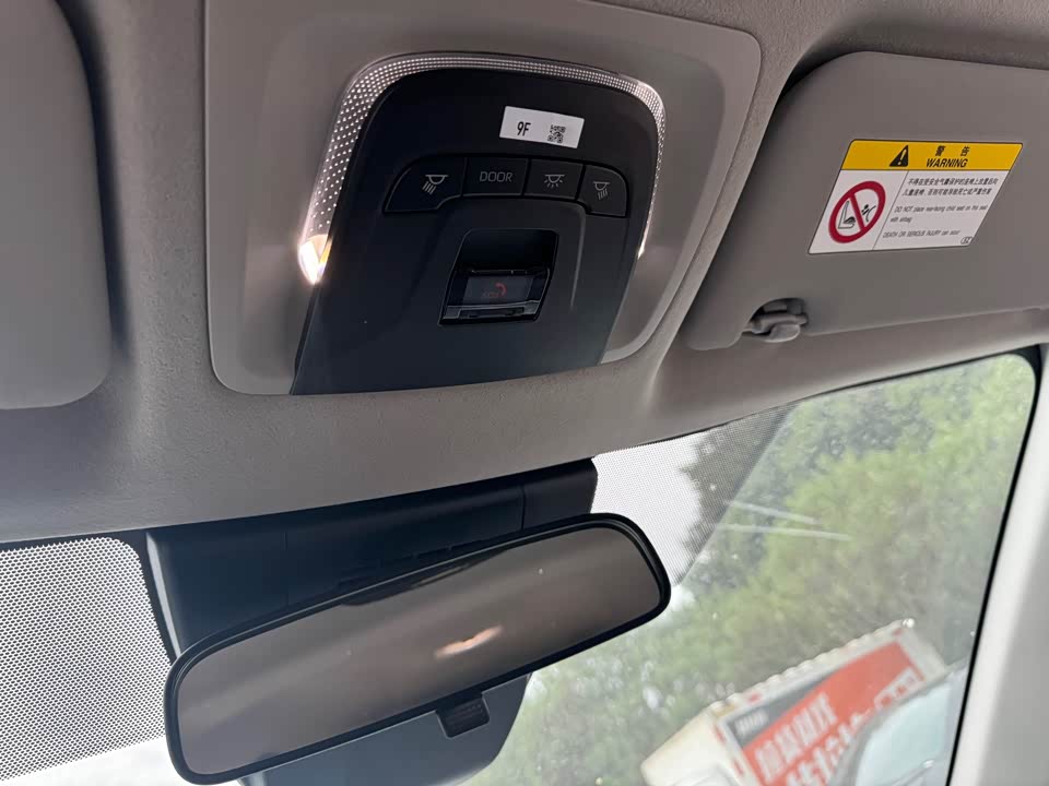 Toyota Corolla Sharp amplifier