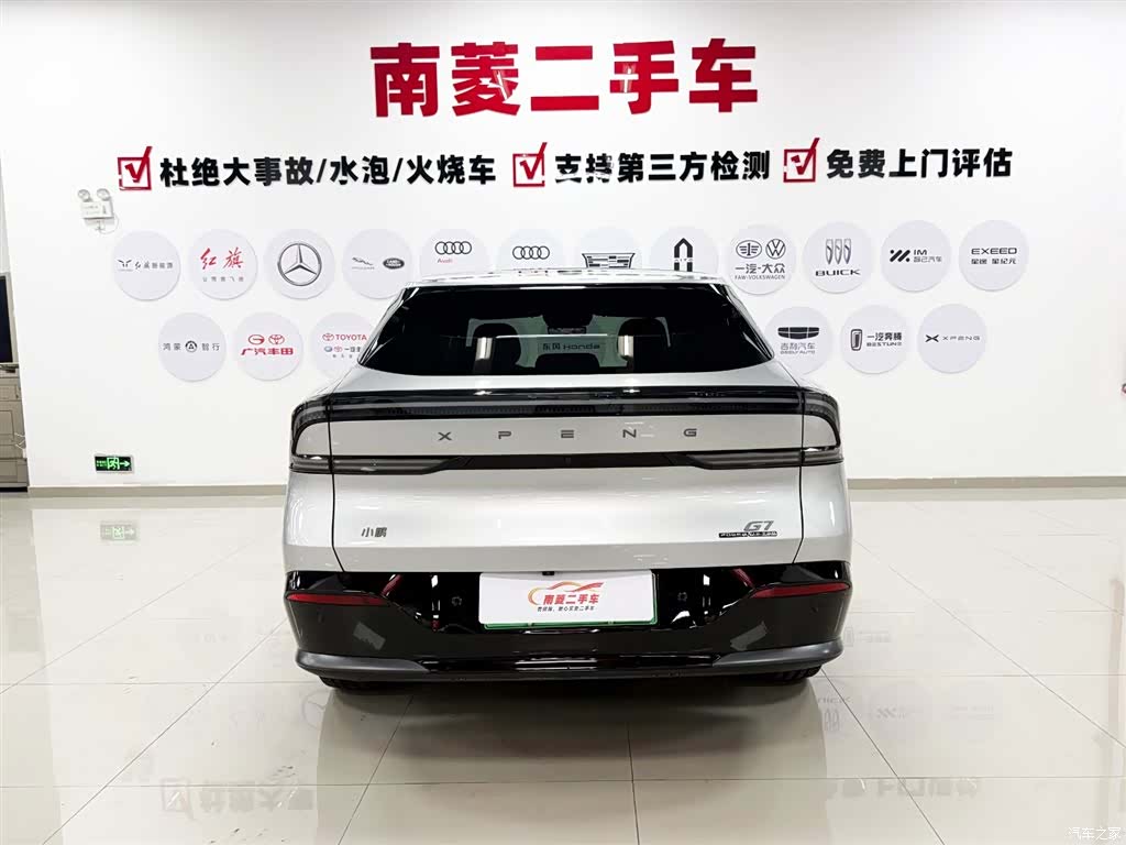 Xpeng G7, 2026 7