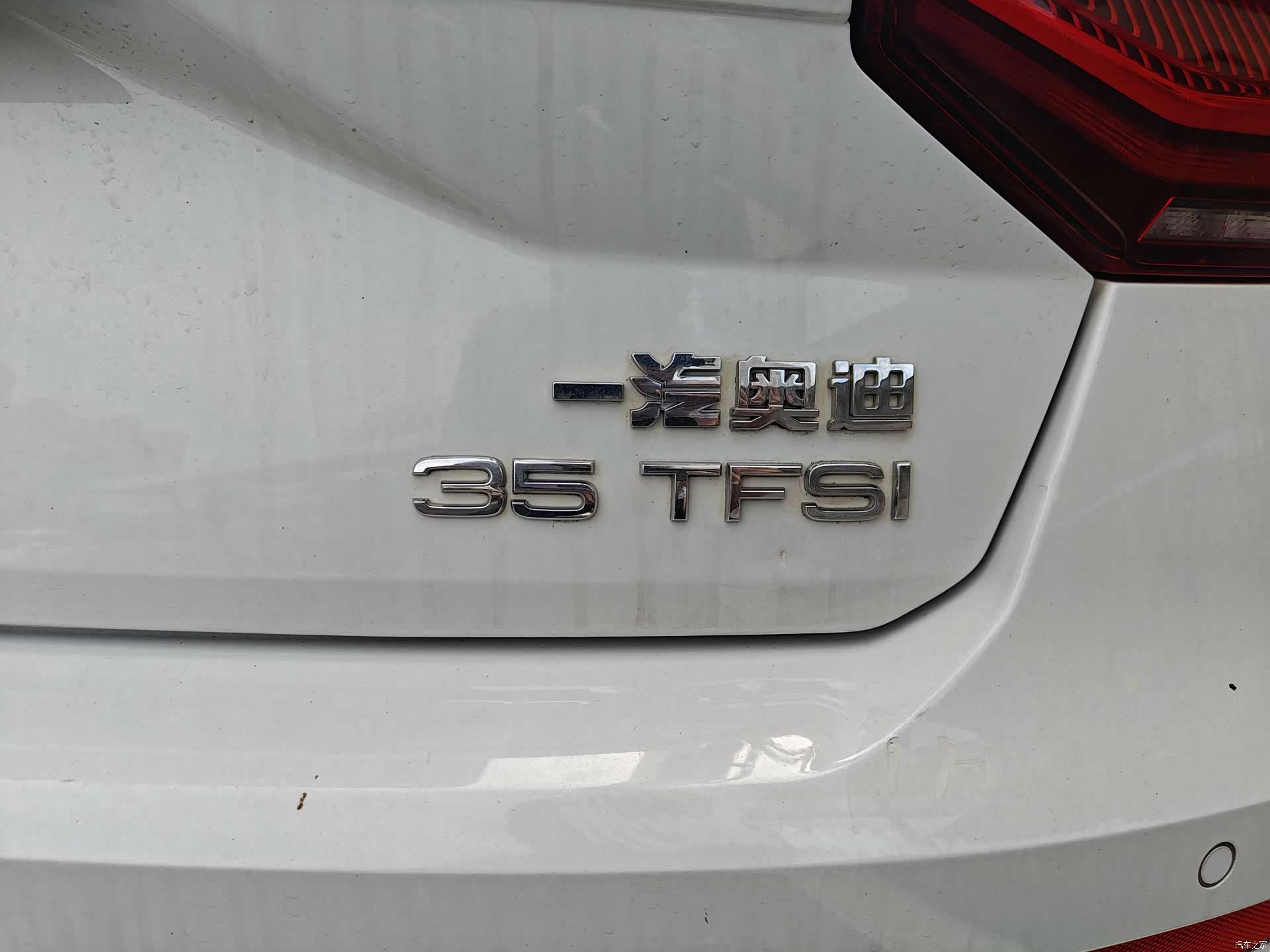 Audi Q2L, 2020 18