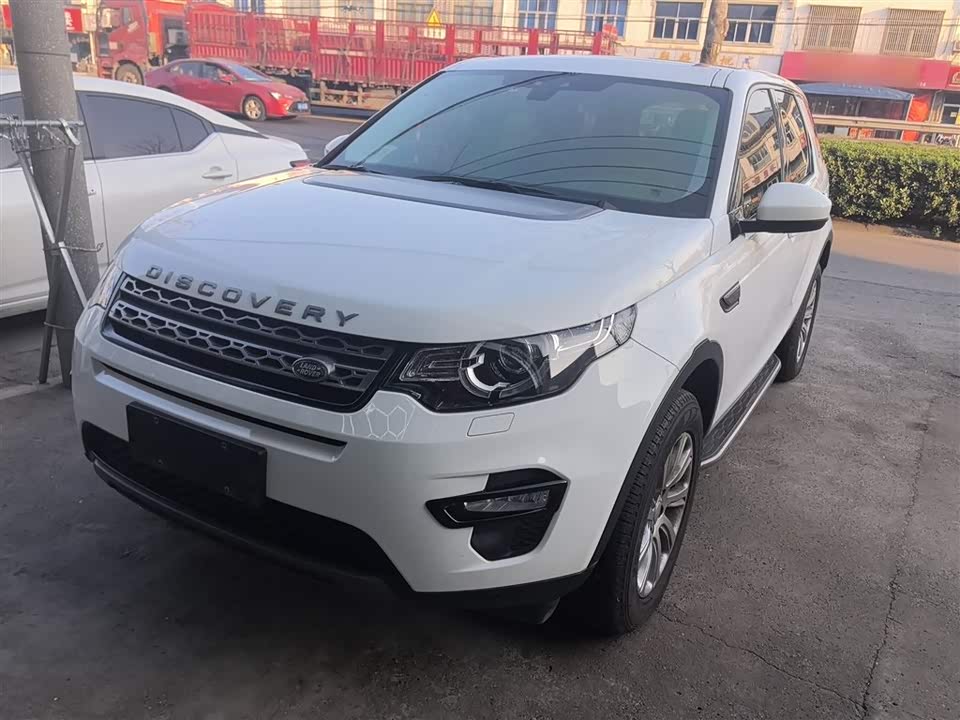 Land Rover Discover Shenxing
