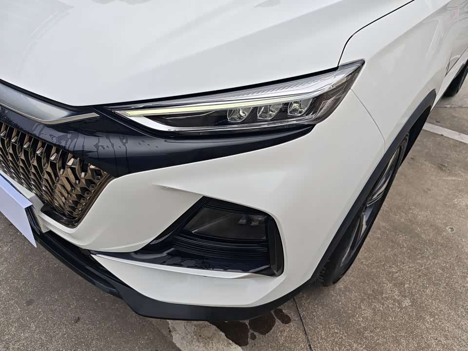 Changan X7 PLUS