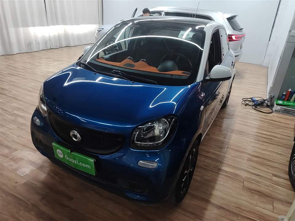 smart forfour