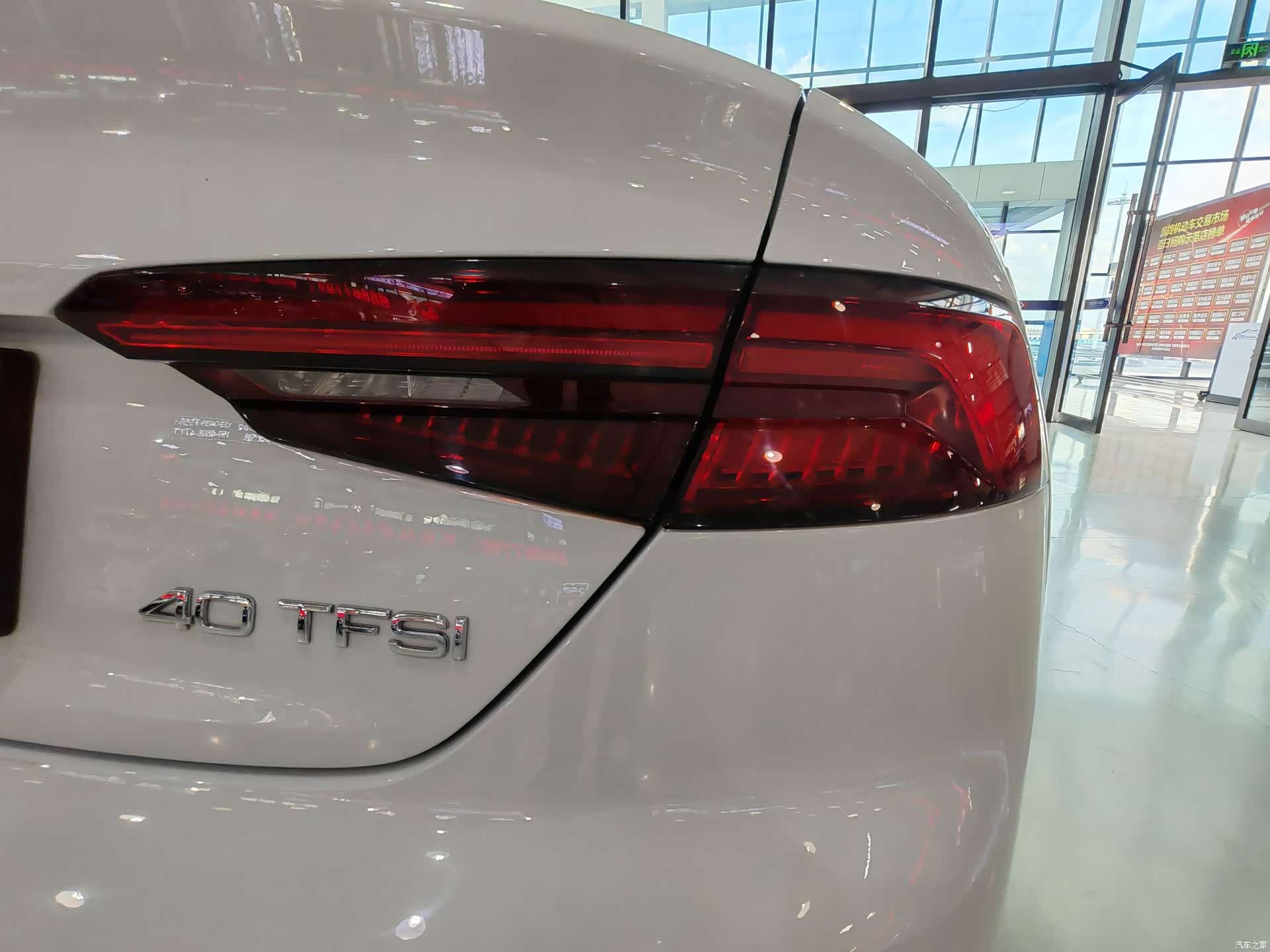 Audi A5, 2020 28