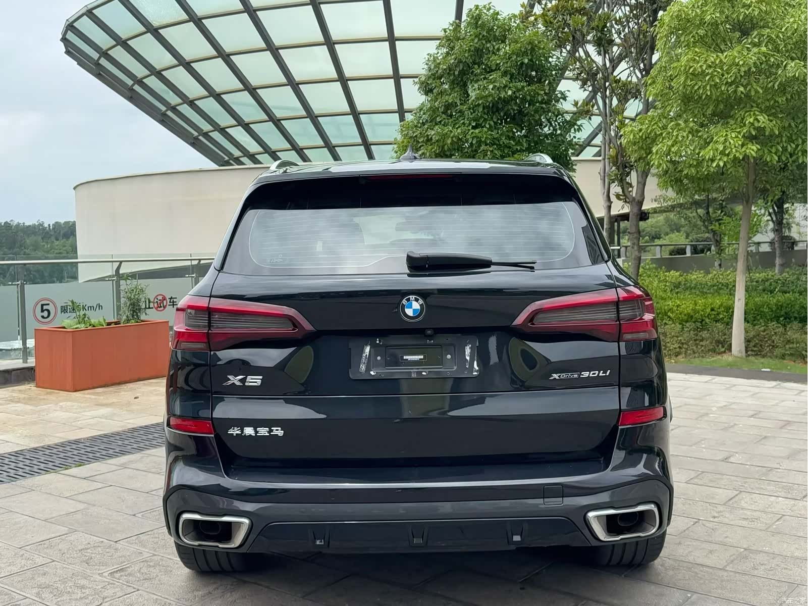 BMW X5, 2023 8