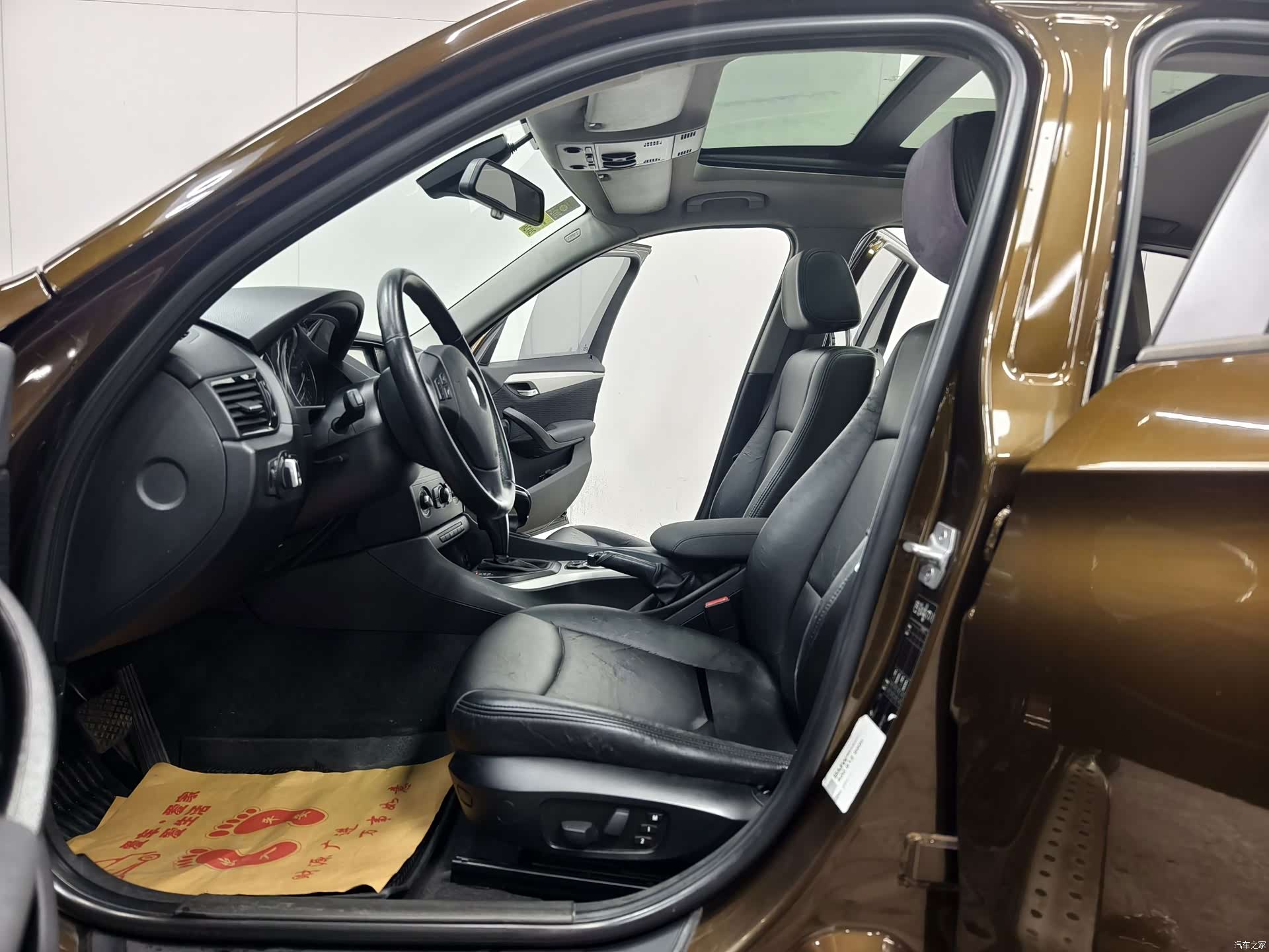 BMW X1, 2013 11
