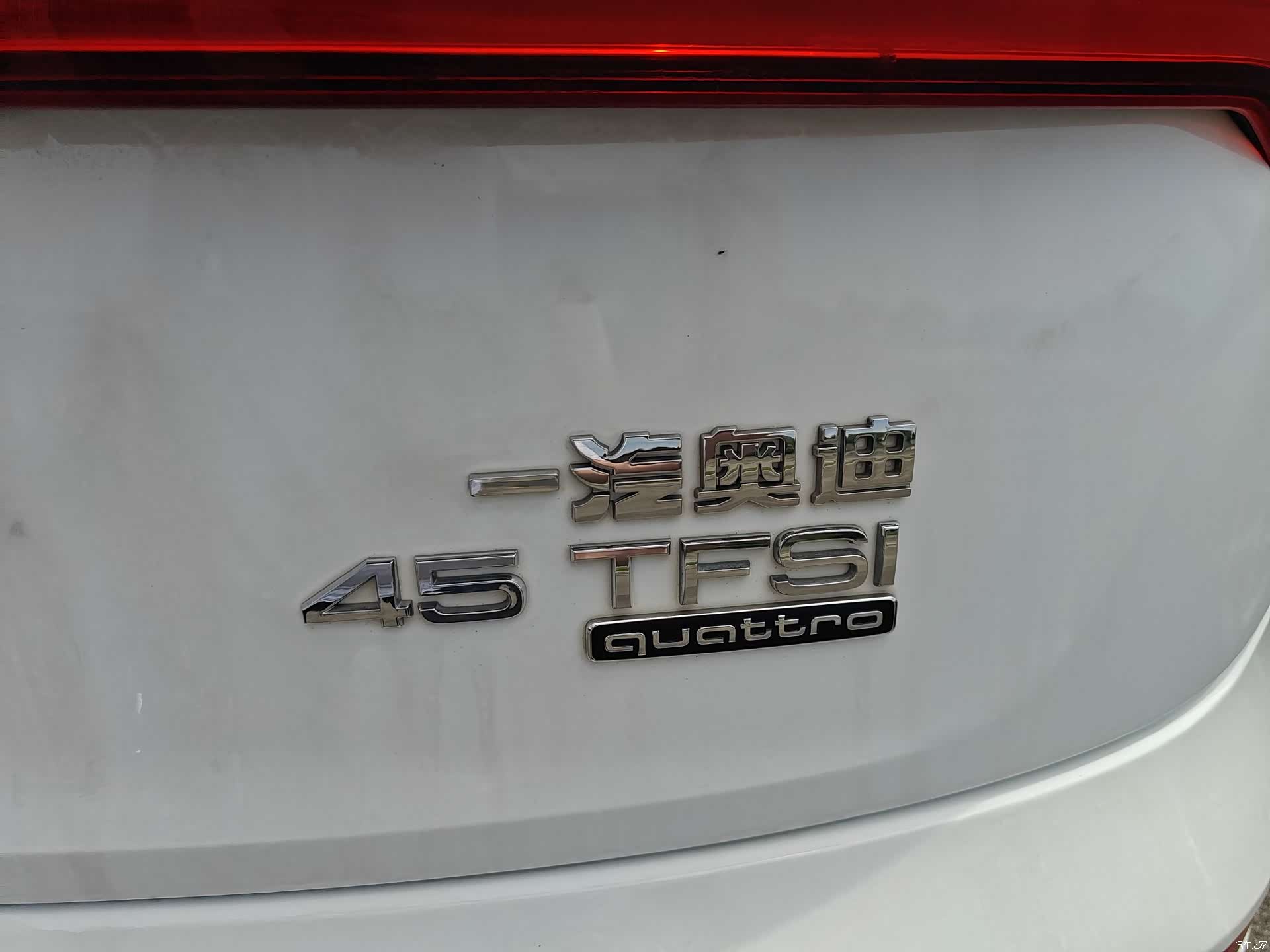 Audi Q5L, 2019 14