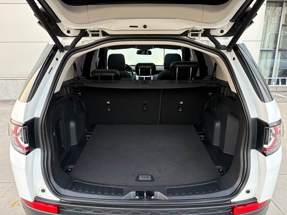 Land Rover Discover Shenxing