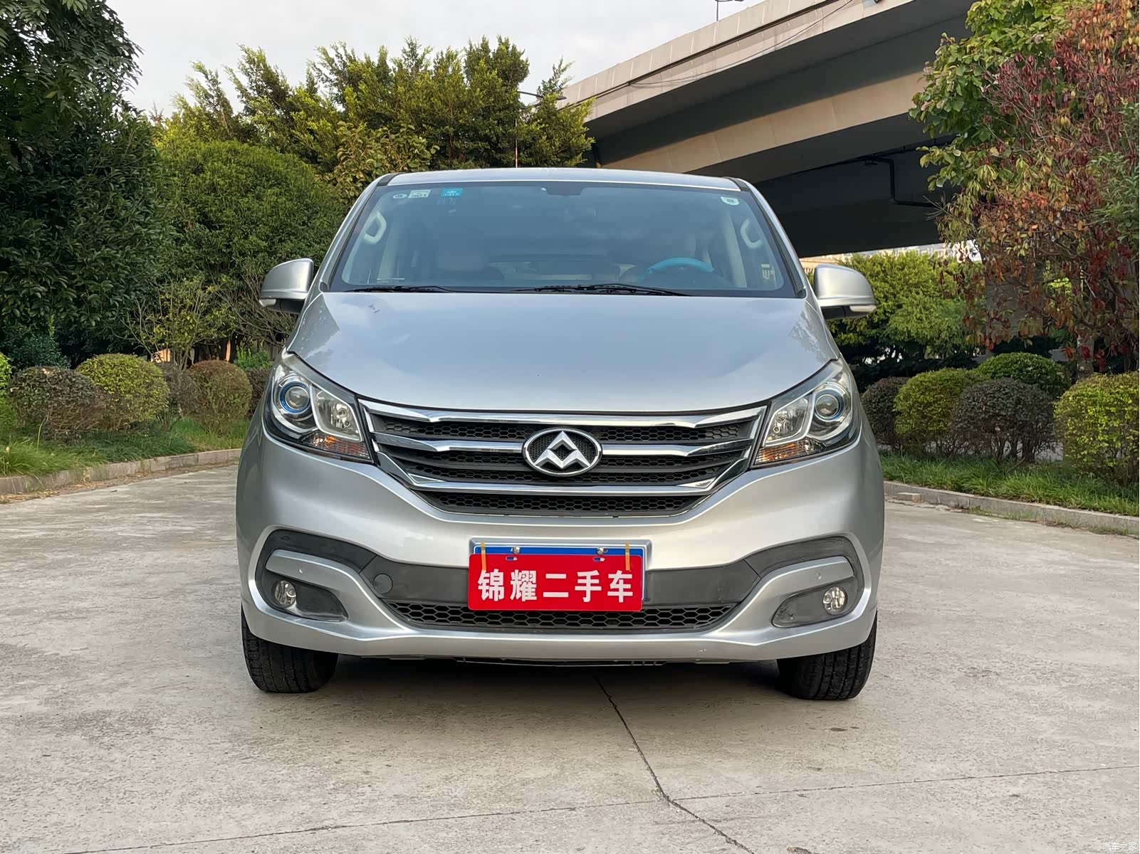 Maxus G10, 2017 2