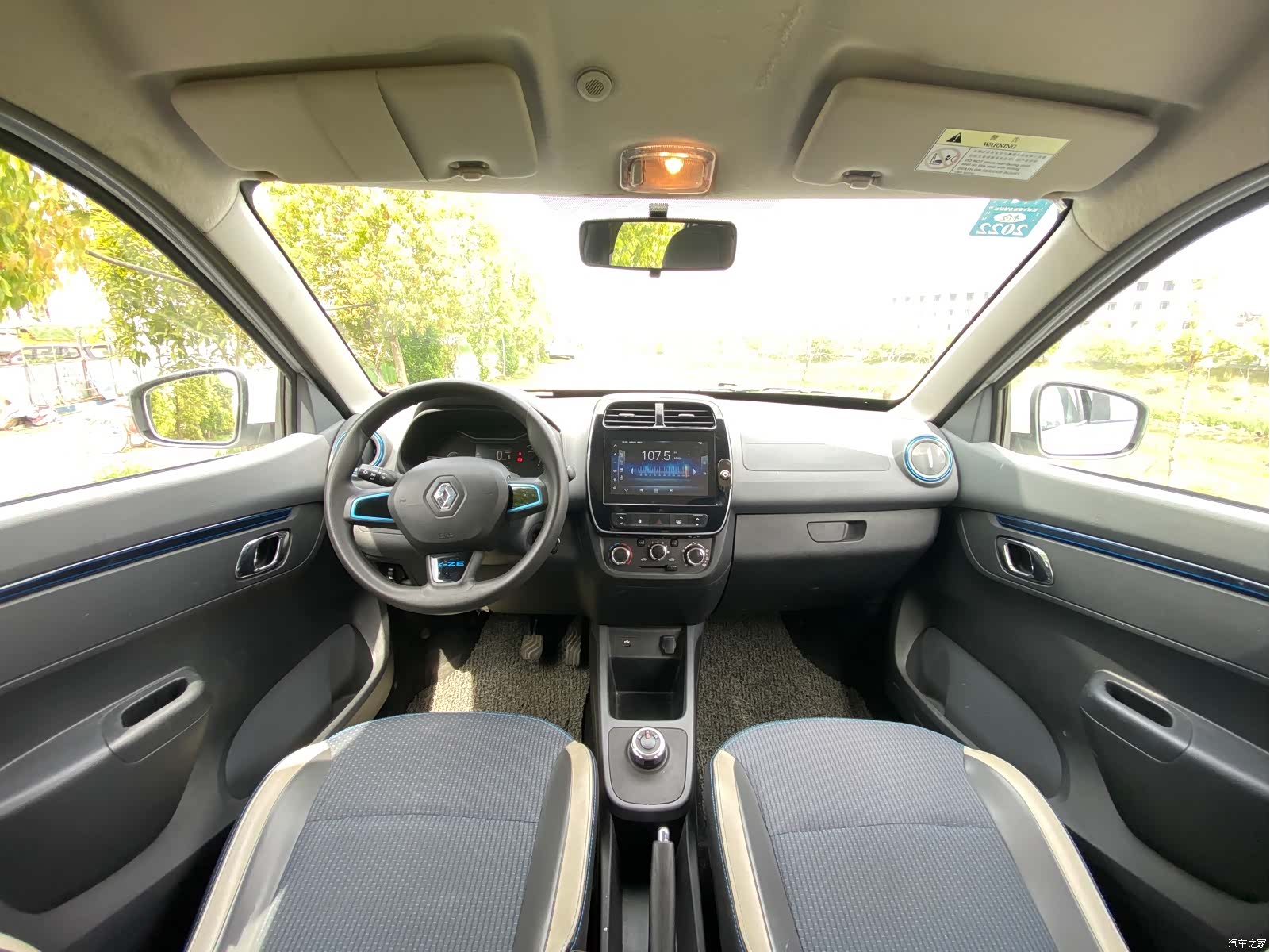 DongFeng e, 2020 9