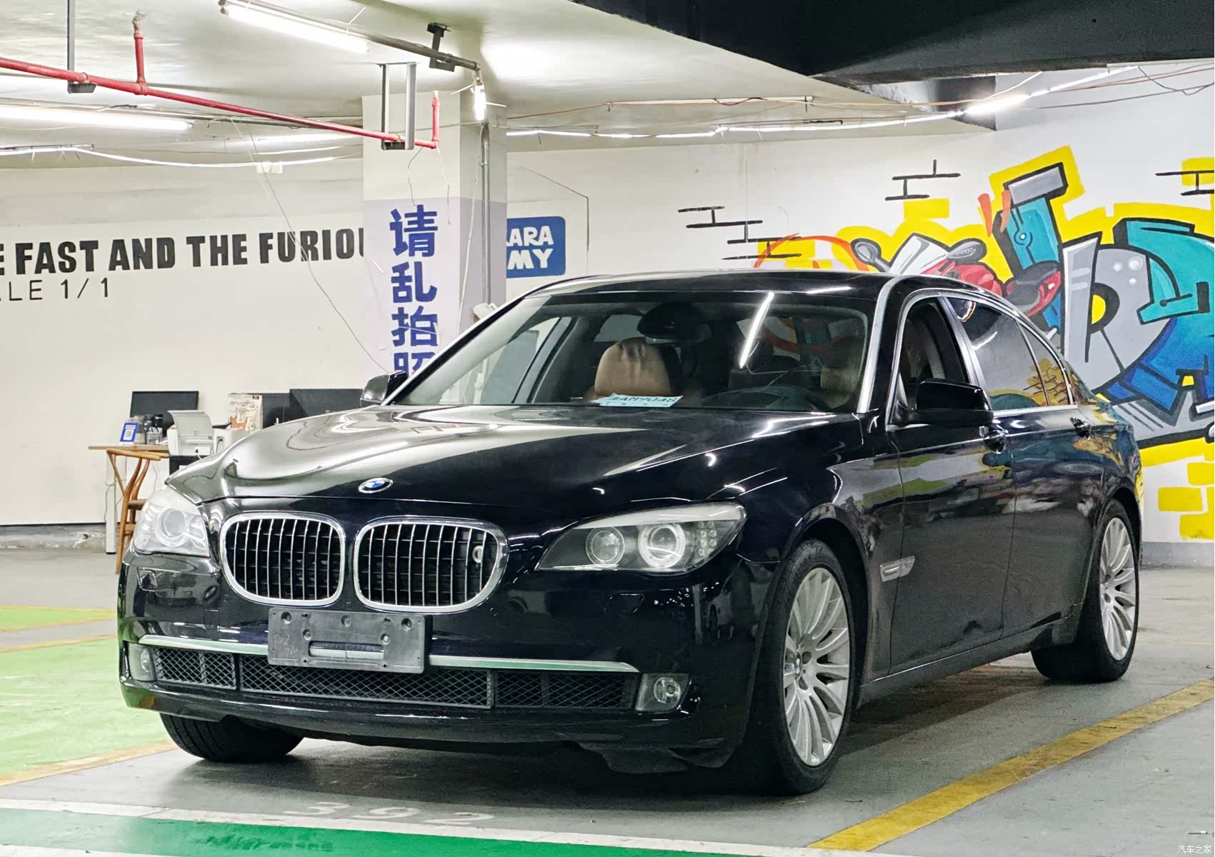BMW 7 Series, 2013 1