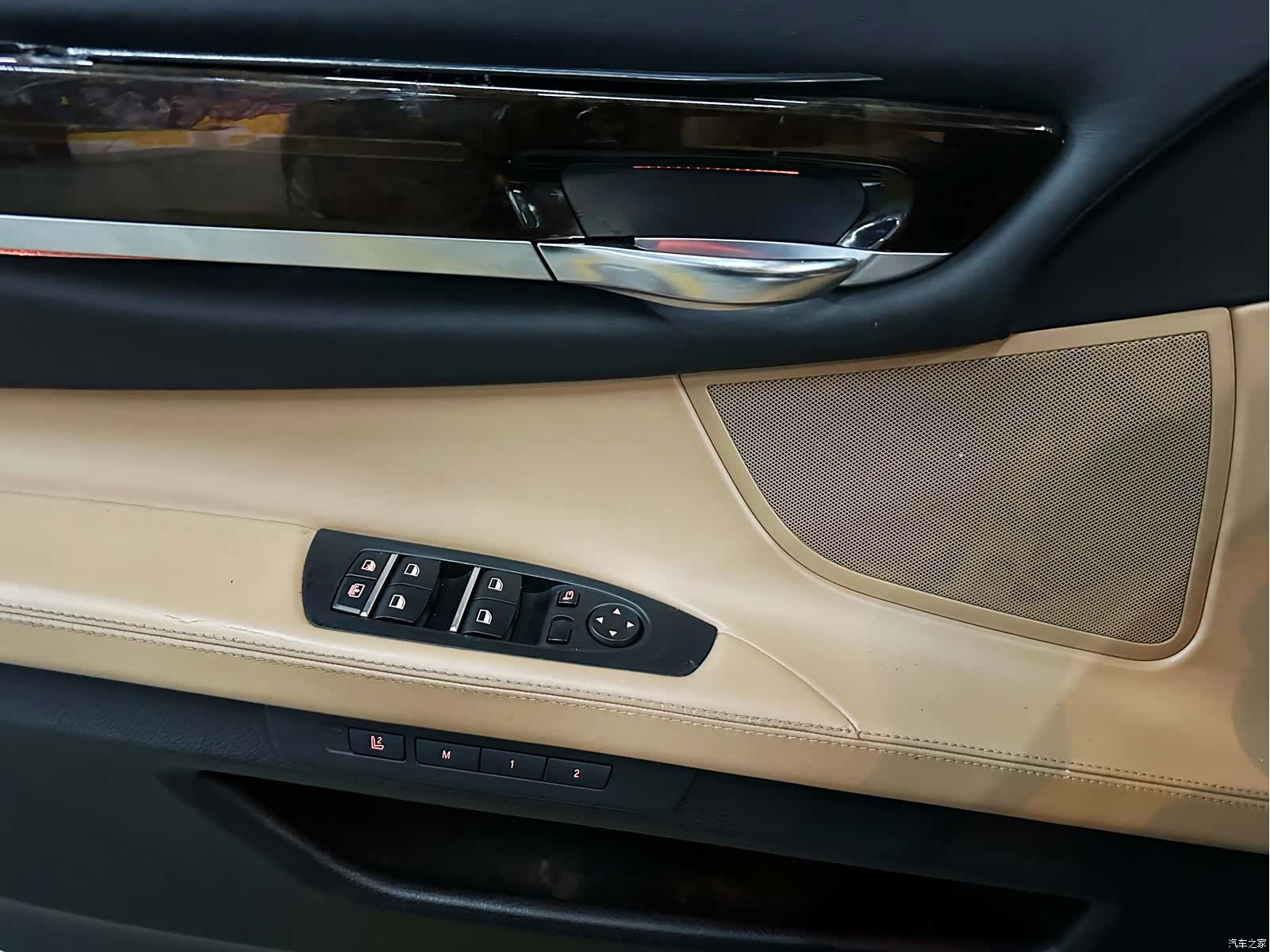 BMW 7 Series, 2013 14