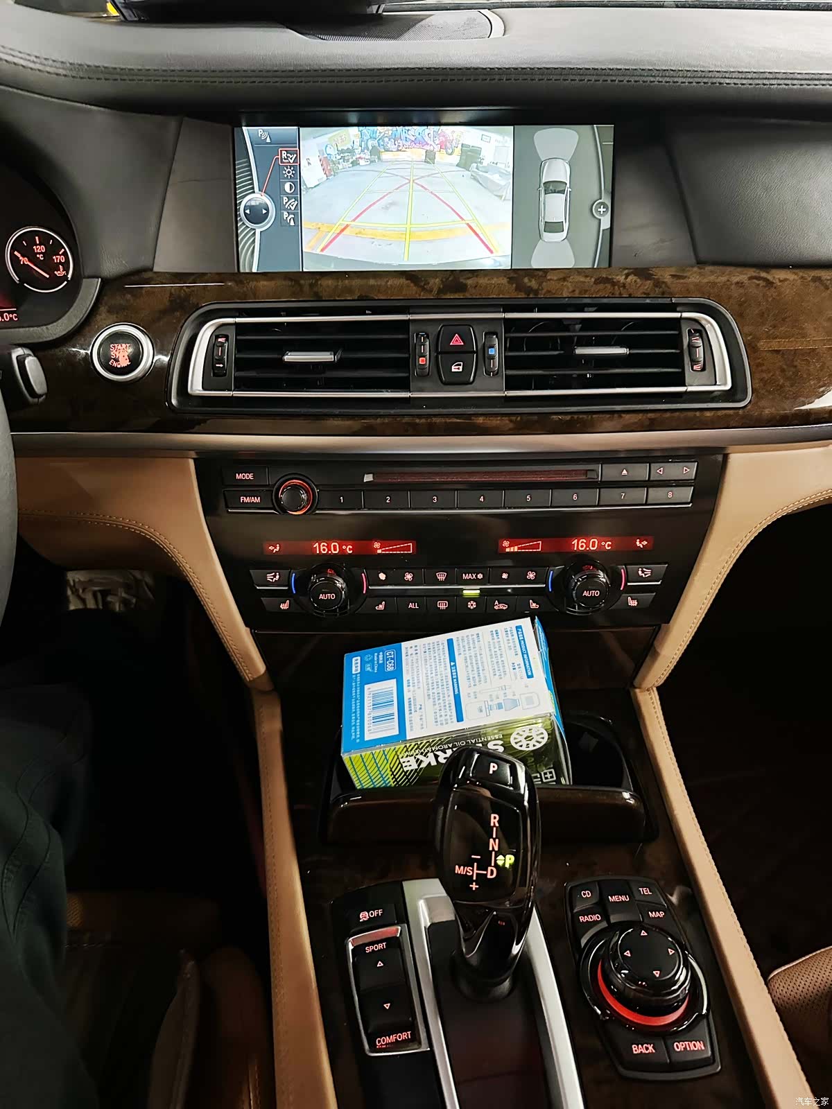 BMW 7 Series, 2013 16